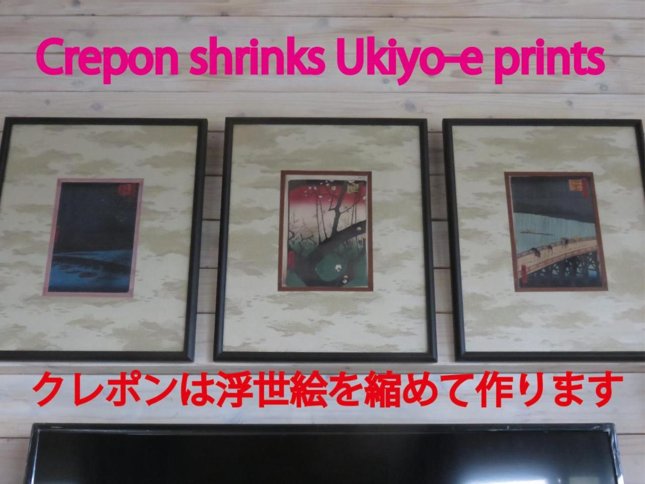 Okinawa Freedom Villa Nakijin Dış mekan fotoğraf